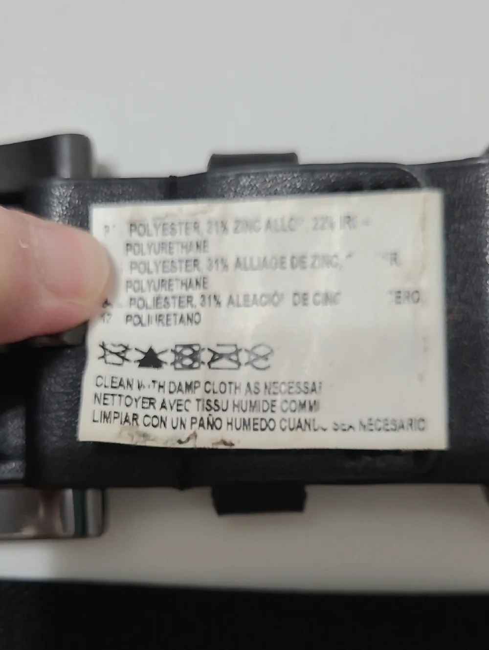 Nike Black Athletic Belt with Adjustable Buckle